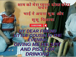 Mene Dost Ka Peshab Aur Thuk Piya, My Cousion Is My Best Friend I Am Drinking His Piss And Spit free video
